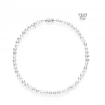 Mikimoto 18" Akoya Cultured Pearl Two-Piece Gift Set