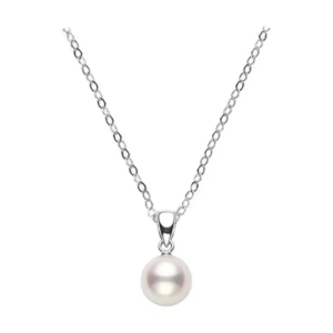 Mikimoto Akoya Cultured Pearl Pendant