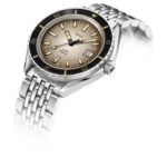 Dune SUB200 Caribbean Limited Edition