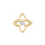 18K Yellow Gold Cialoma Diamond Flower Ring