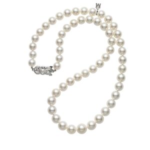 Cultured Pearl Graduated Princess Strand Necklace