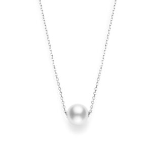 White South Sea Single Pearl Pendant
