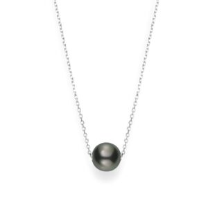 Black South Sea Single Pearl Pendant