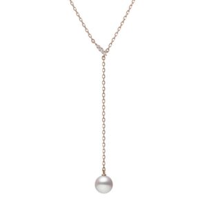 Akoya Cultured Pearl Drop Pendant in 18K Pink Gold