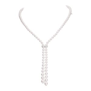 25" Convertible Graduated Akoya Necklace