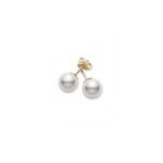 Akoya Cultured Pearl Stud Earrings in 18K Yellow Gold – 7.5mm, A Quality
