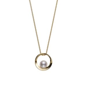 Akoya Cultured Pearl Pendant in 18K Yellow Gold – 7mm, A+ Quality, 18" Chain
